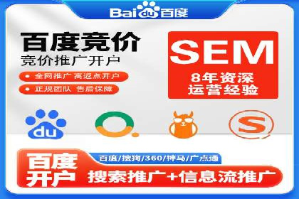 抖音信息流广告的投放效果评估与反思