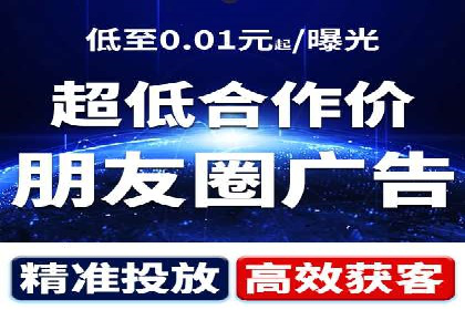 某教育机构如何利用信息流托管提升服务效率